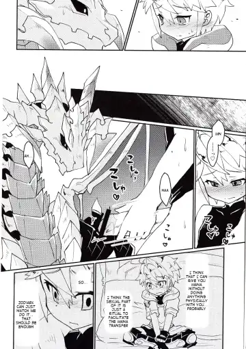 [Shiokake] Dorajuukon!? Fhentai - Page 43