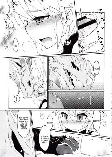 [Shiokake] Dorajuukon!? Fhentai - Page 44