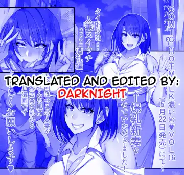 [Korotsuke] Hitozuma Switch - Shuran Hen | Married Woman Switch - Crazy Drunk Chapter Fhentai - Page 9