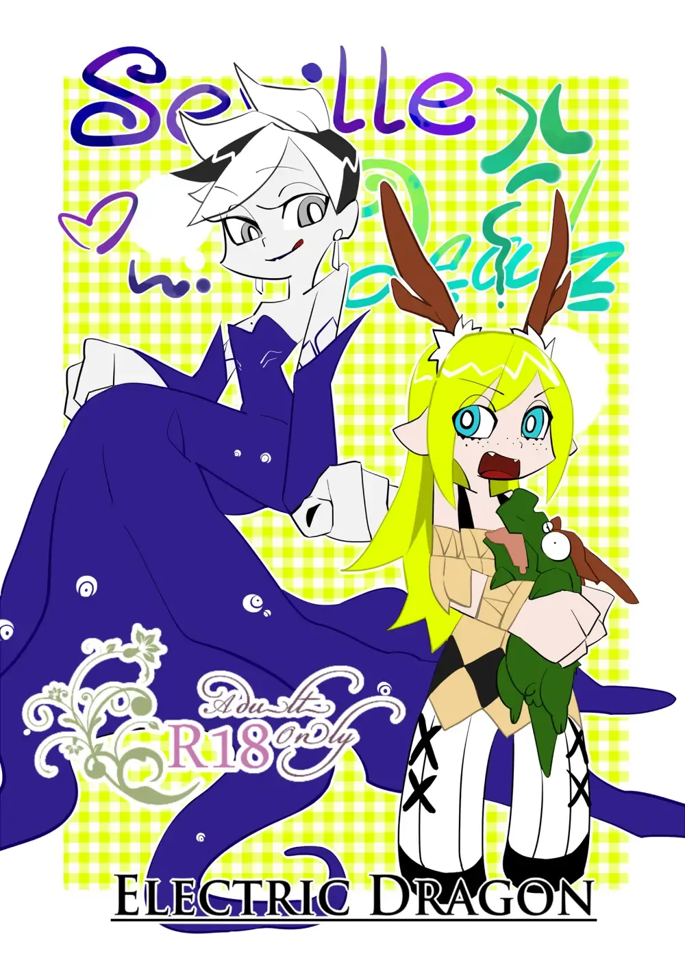 [Electric Dragon] Seville & Leah Fhentai - Page 1