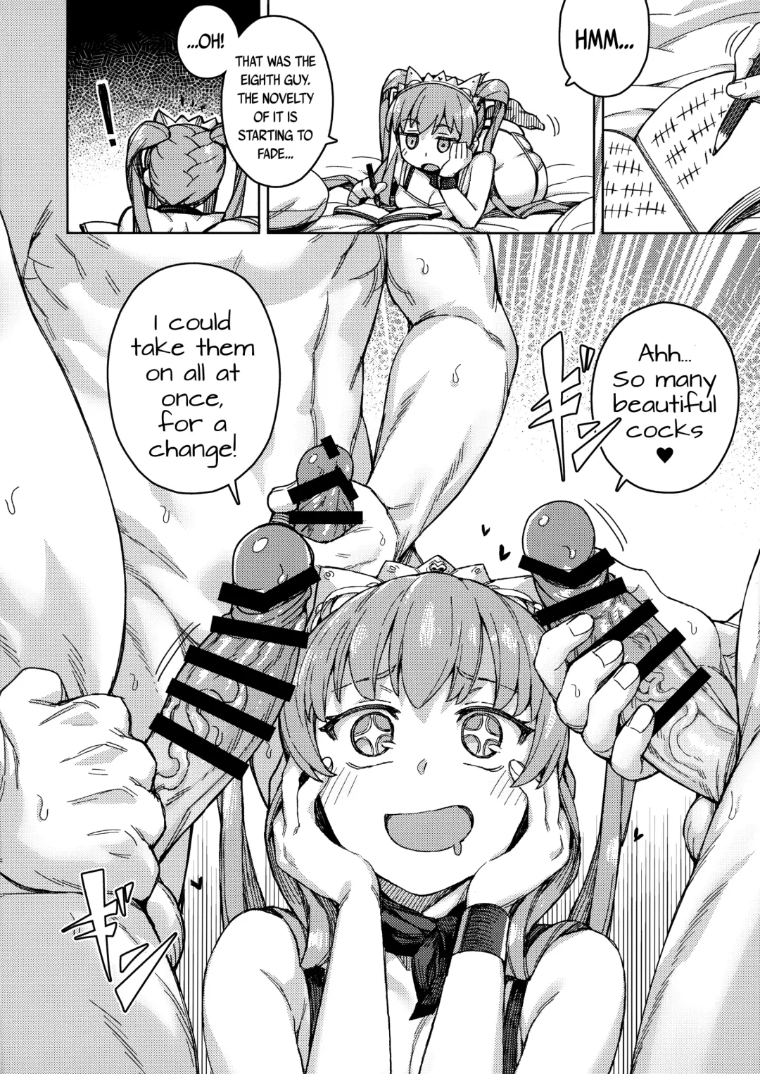 [Jp06] Joou-sama no Service | The Queens Services Fhentai - Page 10