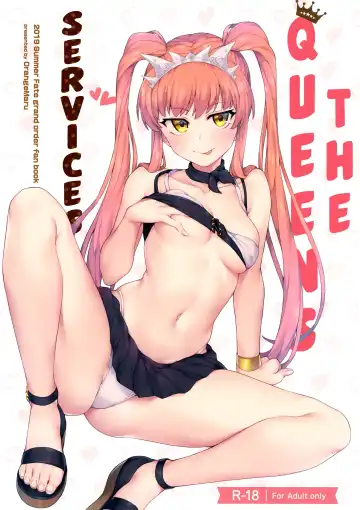 Read [Jp06] Joou-sama no Service | The Queens Services - Fhentai