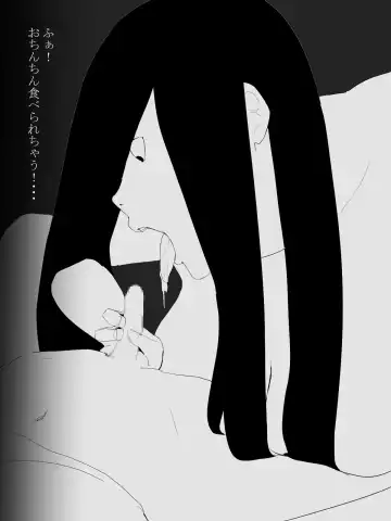 [Ecoruby] Shotagui Yobai Onna Fhentai - Page 36