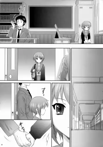[Momoya Show-neko] Nagato Yuki wa Usagi to Kame no Yume o Miru ka? Fhentai - Page 25