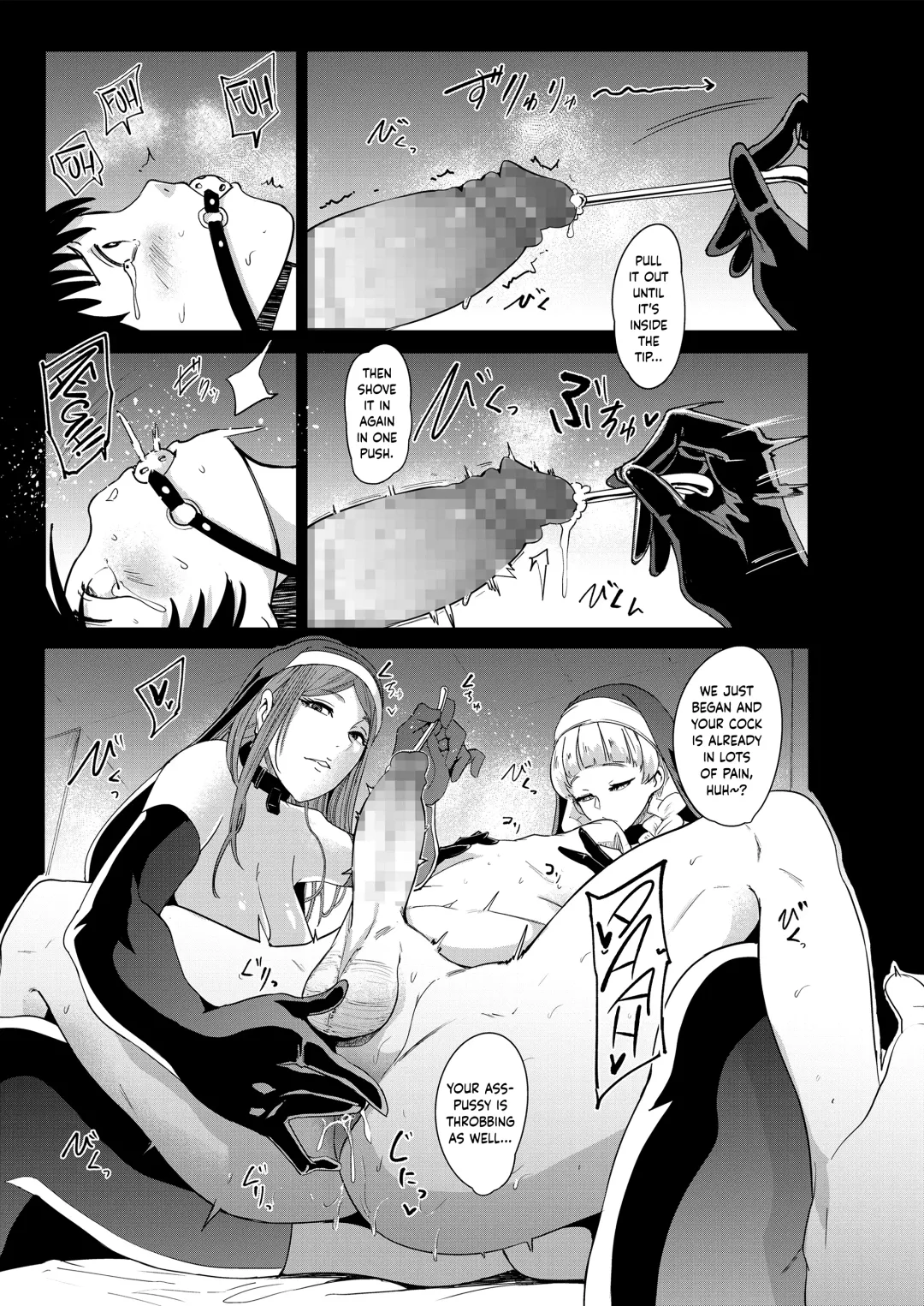[Otochichi] Danzai no Kyoukai Fhentai - Page 17
