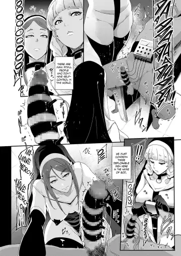 [Otochichi] Danzai no Kyoukai Fhentai - Page 2