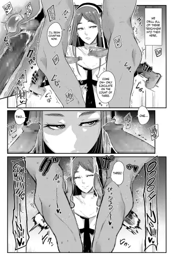 [Otochichi] Danzai no Kyoukai Fhentai - Page 5
