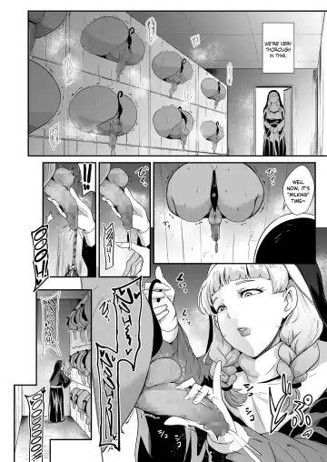 [Otochichi] Danzai no Kyoukai Fhentai - Page 6