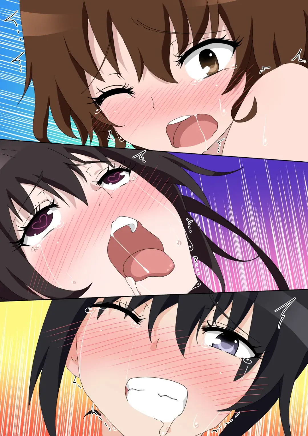 [Ginyou Haru] SEX SMART PHONE ~Harem Gakuen Hen 5~ Fhentai - Page 48