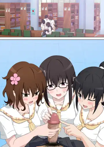 [Ginyou Haru] SEX SMART PHONE ~Harem Gakuen Hen 5~ Fhentai - Page 25