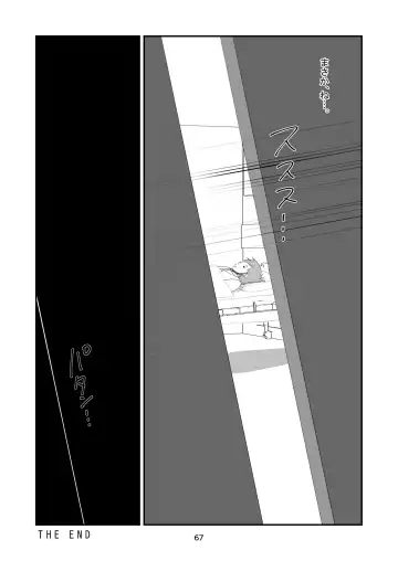 Kyuusei Onna Kyoushi ~Inmu ni Sukuu Onna~ Fhentai - Page 67