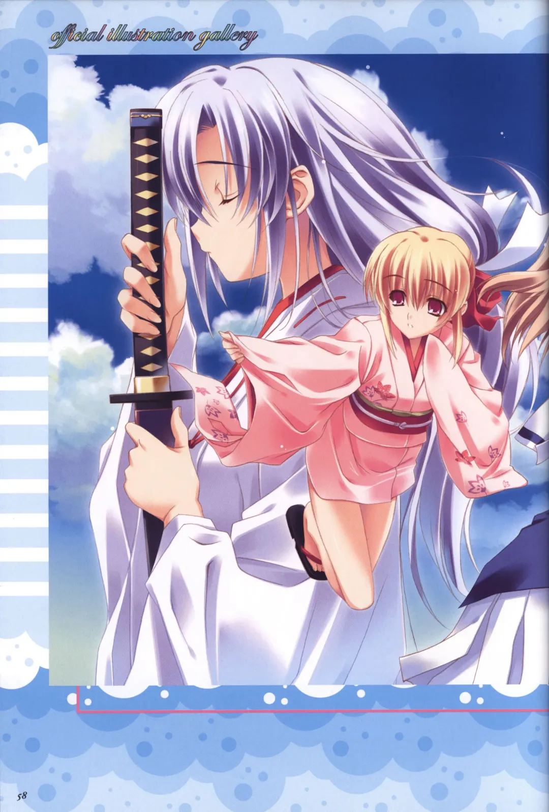 [Kusukusu] Moshimo Ashita ga Harenaraba official fanbook Fhentai - Page 59