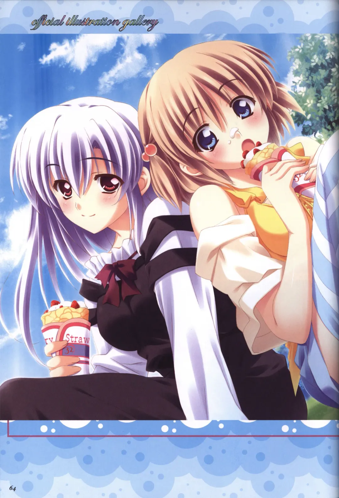 [Kusukusu] Moshimo Ashita ga Harenaraba official fanbook Fhentai - Page 65