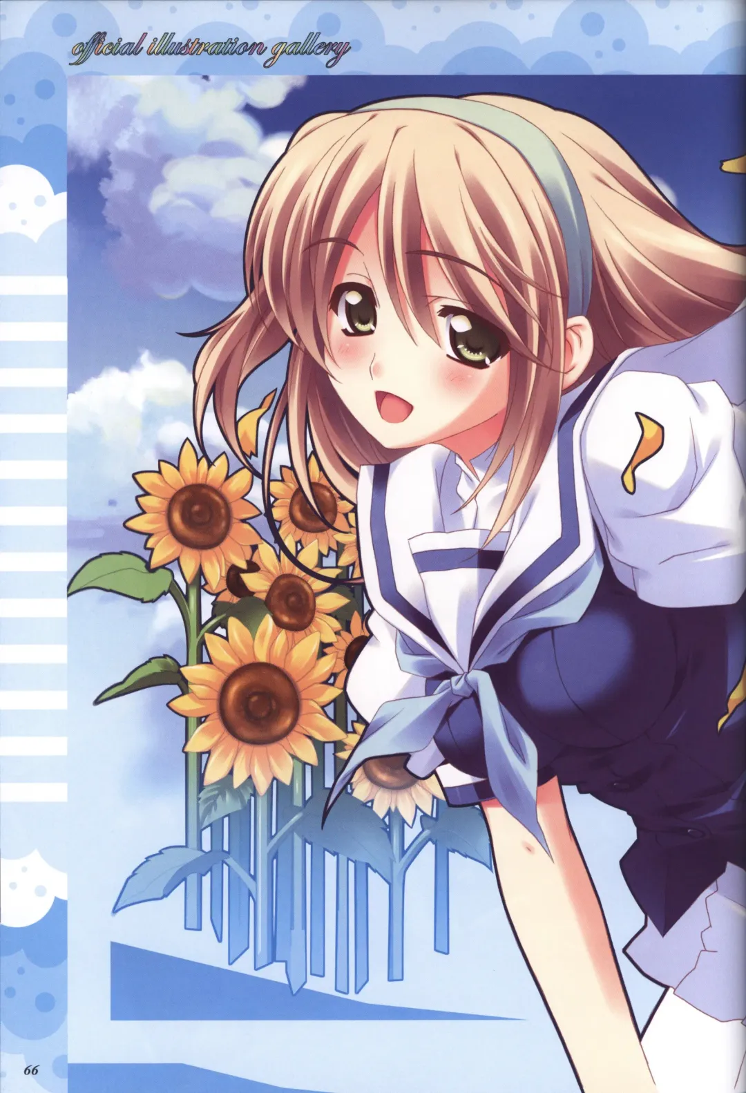 [Kusukusu] Moshimo Ashita ga Harenaraba official fanbook Fhentai - Page 67