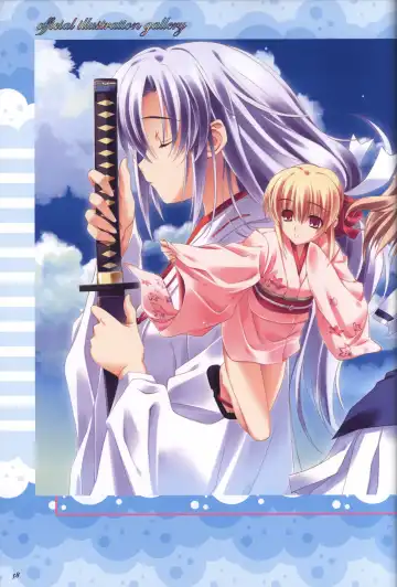 [Kusukusu] Moshimo Ashita ga Harenaraba official fanbook Fhentai - Page 59