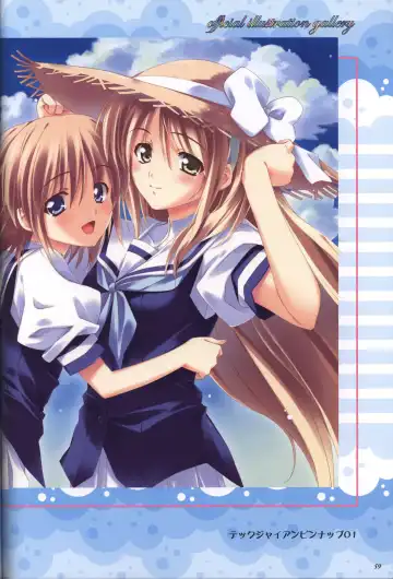 [Kusukusu] Moshimo Ashita ga Harenaraba official fanbook Fhentai - Page 60