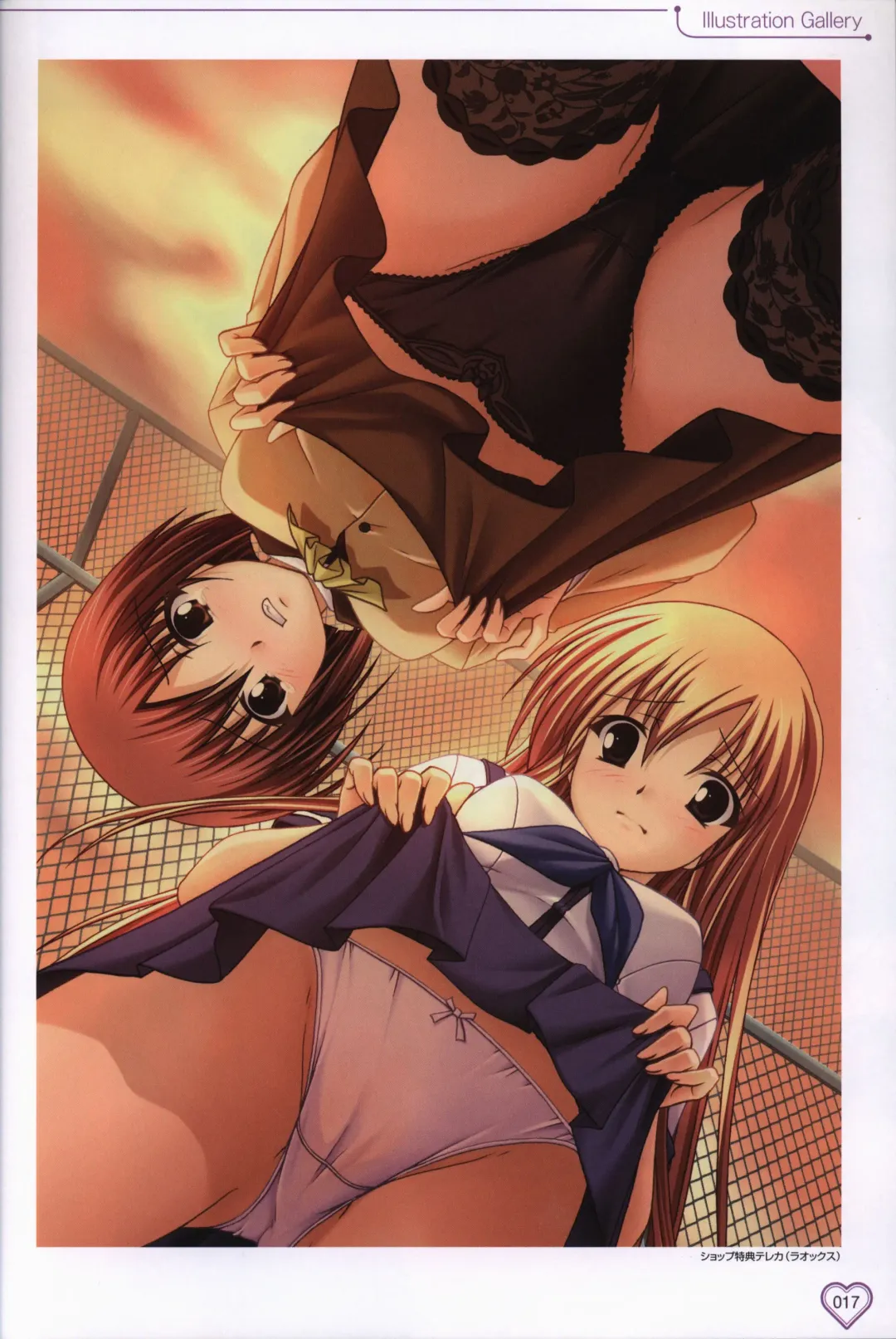 [Okuma Masami - Suzumori] Shakkin Shimai＆Shakkin Shimai2 visual fanbook Fhentai - Page 18