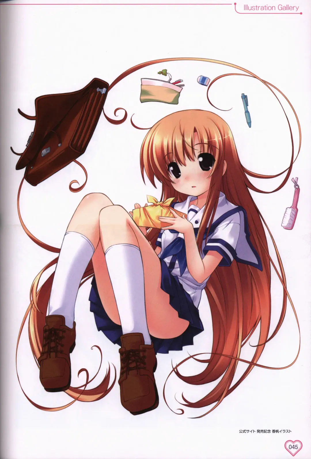 [Okuma Masami - Suzumori] Shakkin Shimai＆Shakkin Shimai2 visual fanbook Fhentai - Page 46