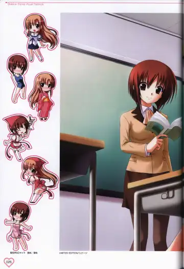 [Okuma Masami - Suzumori] Shakkin Shimai＆Shakkin Shimai2 visual fanbook Fhentai - Page 27