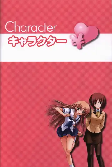 [Okuma Masami - Suzumori] Shakkin Shimai＆Shakkin Shimai2 visual fanbook Fhentai - Page 48