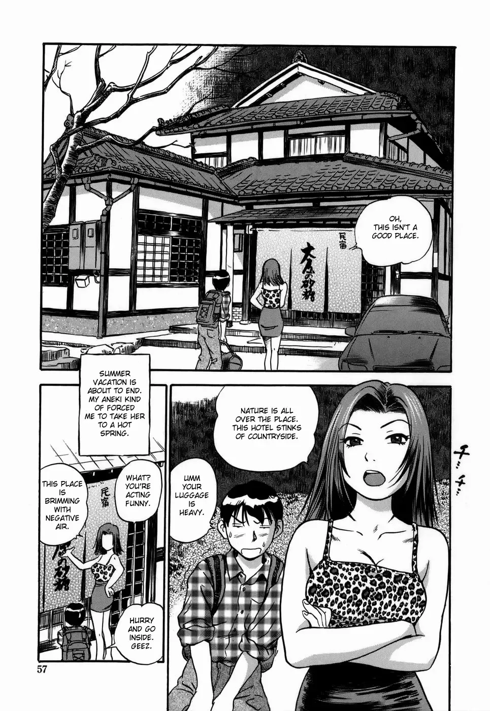 [The Seiji] Aneki no Shoushin Ryokou | Aneki's Broken Hearted Trip Fhentai - Page 1