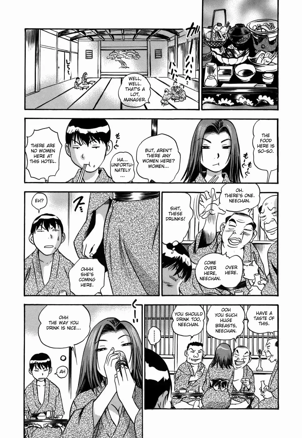 [The Seiji] Aneki no Shoushin Ryokou | Aneki's Broken Hearted Trip Fhentai - Page 11