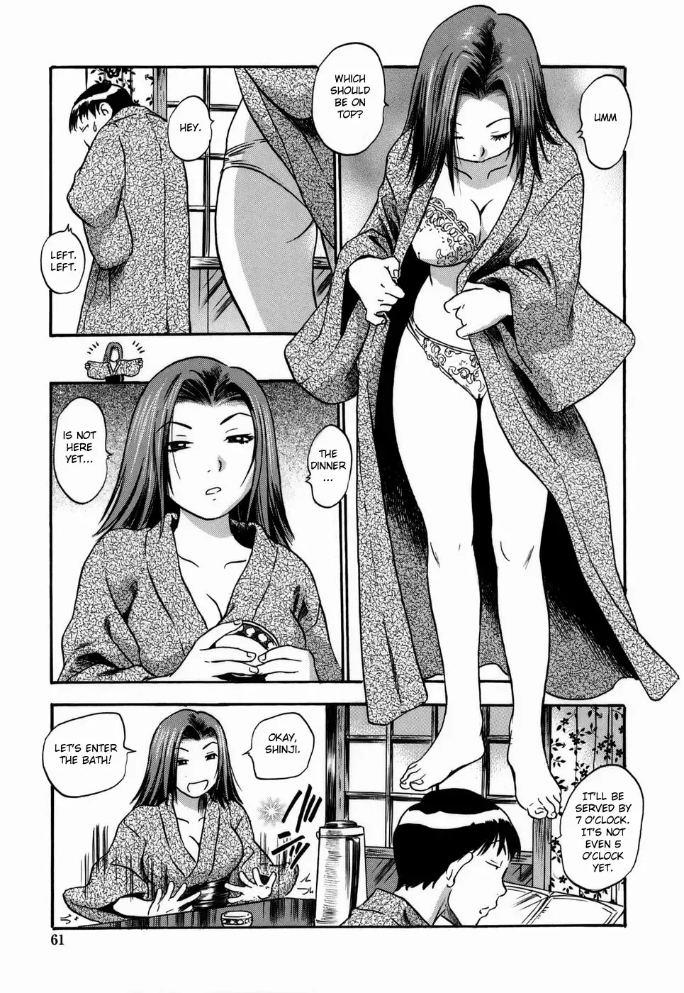 [The Seiji] Aneki no Shoushin Ryokou | Aneki's Broken Hearted Trip Fhentai - Page 5