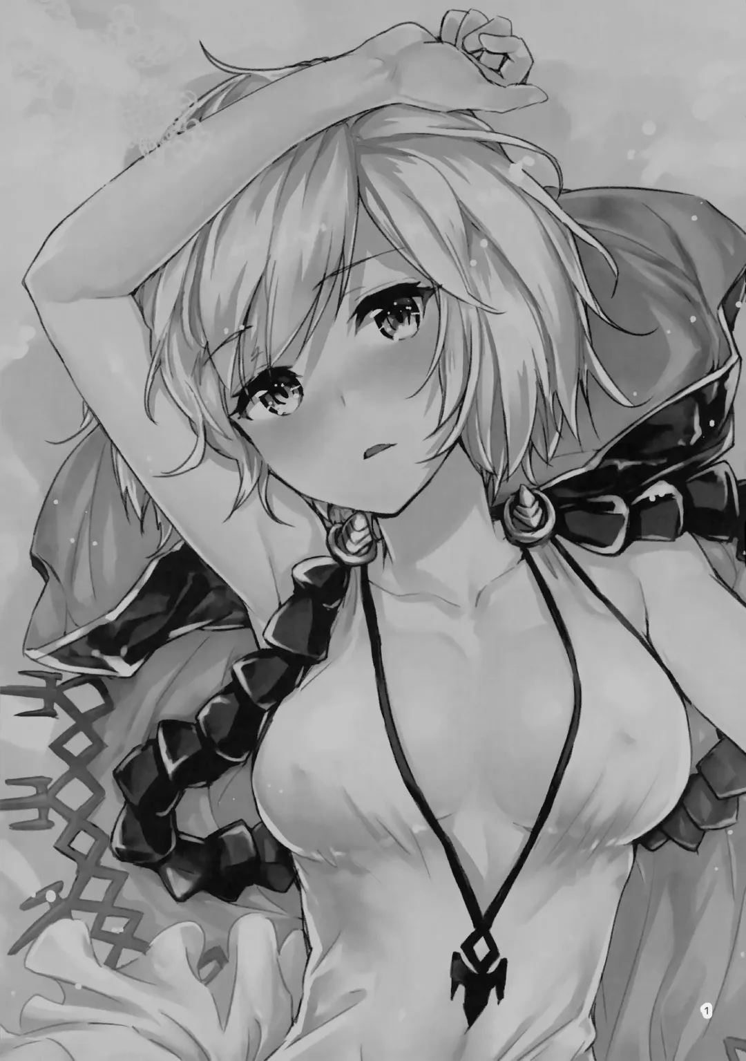 [Sumiya] Danchou no Sex Friend | Captain's Sex Friend Fhentai - Page 2