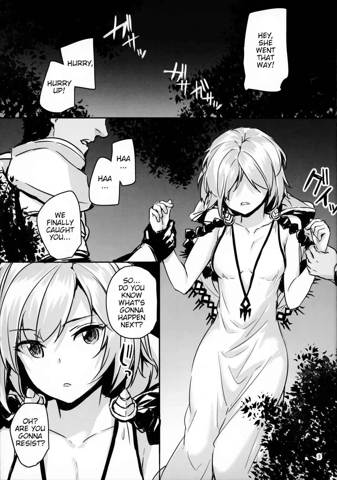 [Sumiya] Danchou no Sex Friend | Captain's Sex Friend Fhentai - Page 4