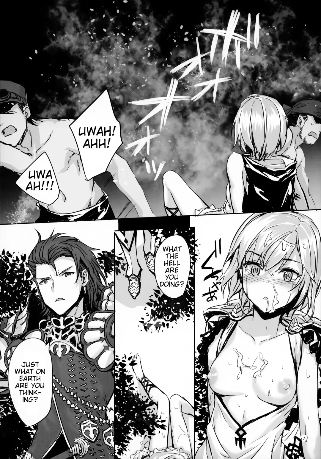 [Sumiya] Danchou no Sex Friend | Captain's Sex Friend Fhentai - Page 8