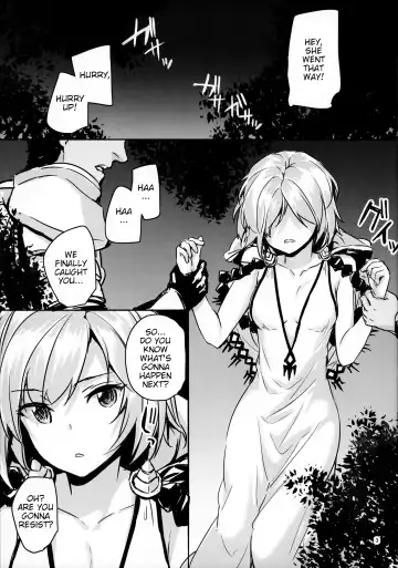 [Sumiya] Danchou no Sex Friend | Captain's Sex Friend Fhentai - Page 4