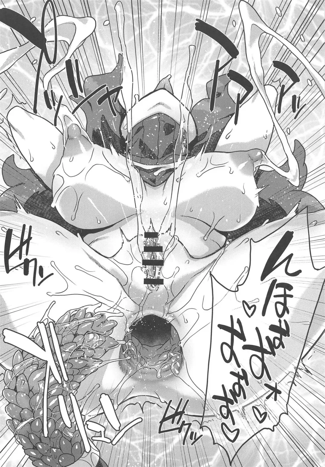 [Denki Shougun] Occult Mania-chan no Milk Factory Fhentai - Page 9