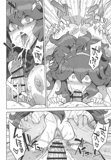 [Denki Shougun] Occult Mania-chan no Milk Factory Fhentai - Page 17