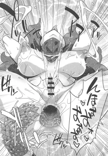 [Denki Shougun] Occult Mania-chan no Milk Factory Fhentai - Page 9