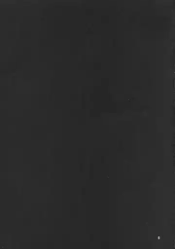 [Qblade] Chaldea Heaven Fhentai - Page 2