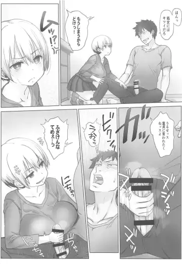 [Nanase Meruchi] Uzaki-chan wa Shuumatsu mo Asobitai! Fhentai - Page 7