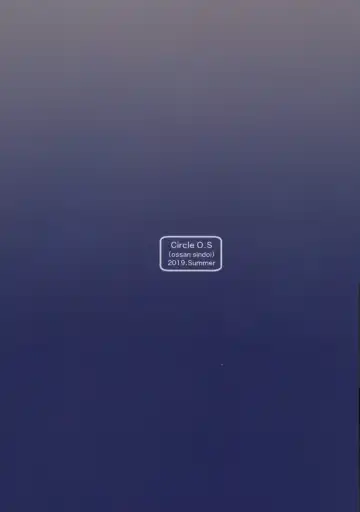 [Barlun] Waka-sama to Maid Fhentai - Page 2