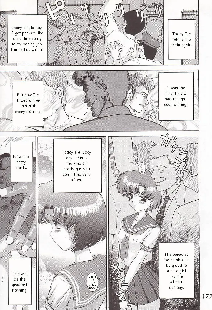 [Kuroinu Juu] Judgment (Sailor Moon) English Fhentai - Page 1