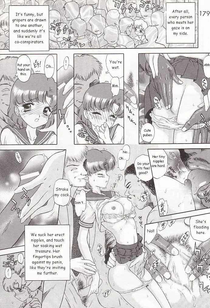 [Kuroinu Juu] Judgment (Sailor Moon) English Fhentai - Page 3