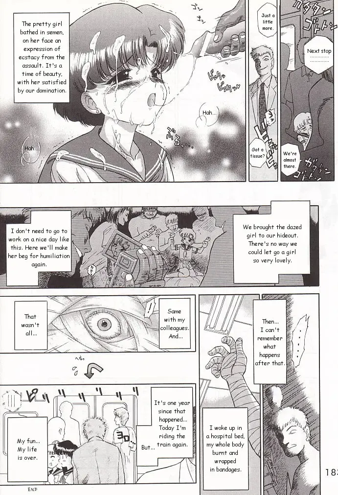 [Kuroinu Juu] Judgment (Sailor Moon) English Fhentai - Page 7