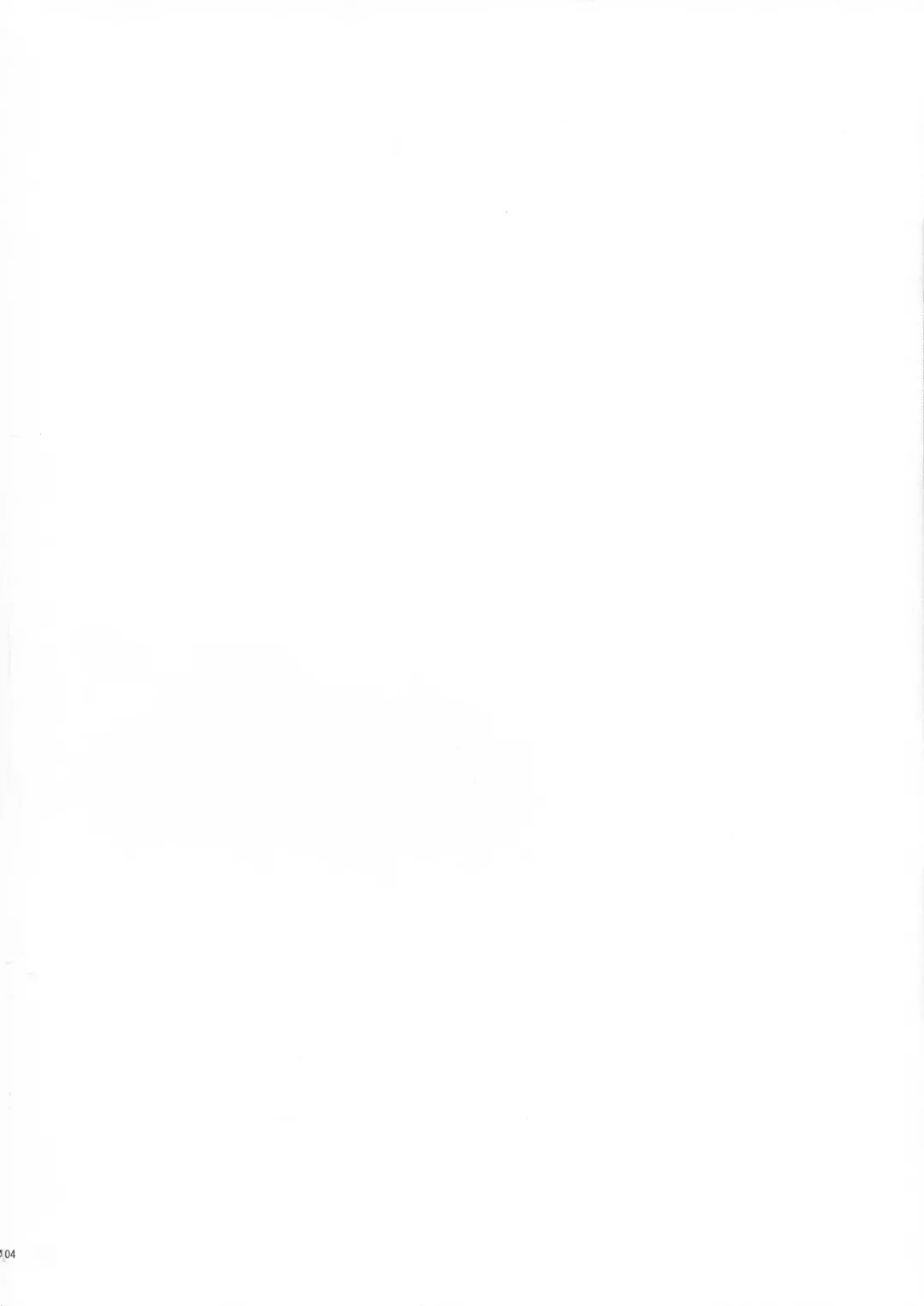 [Hitsujibane Shinobu] Gray-tan datte Hazukashii Fhentai - Page 4