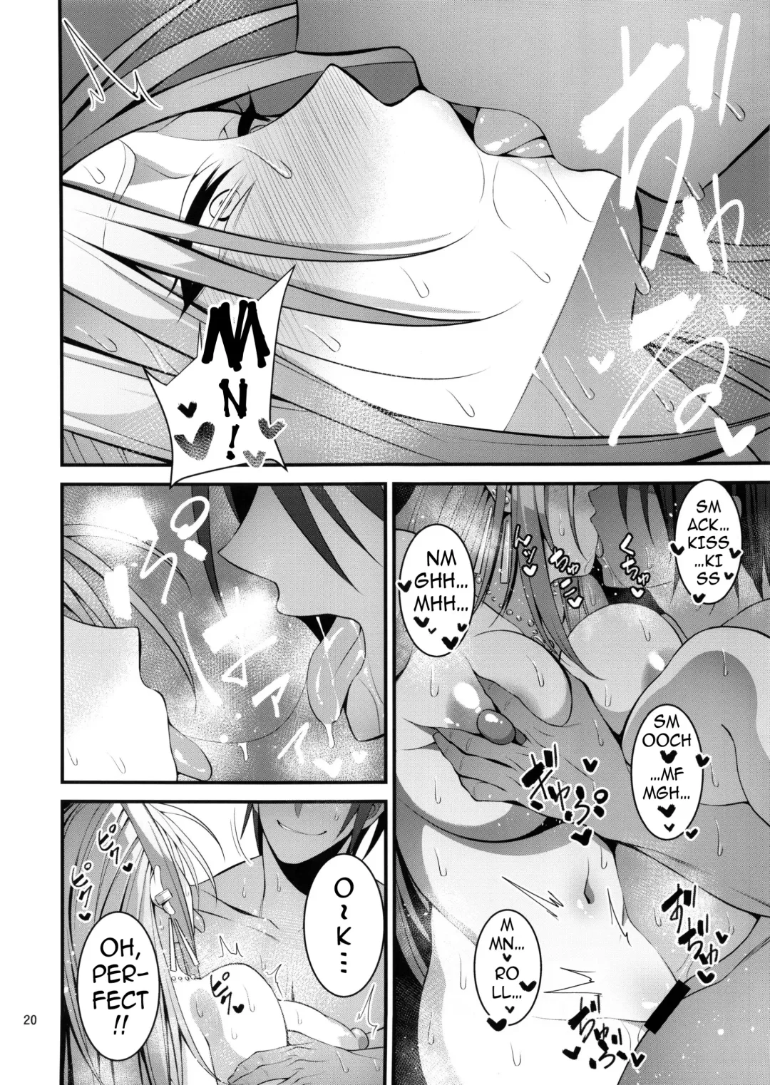 [Korotsuke] Hakoiri Yankee no Hon | The Spoiled Troublemaking Princess Book Fhentai - Page 19