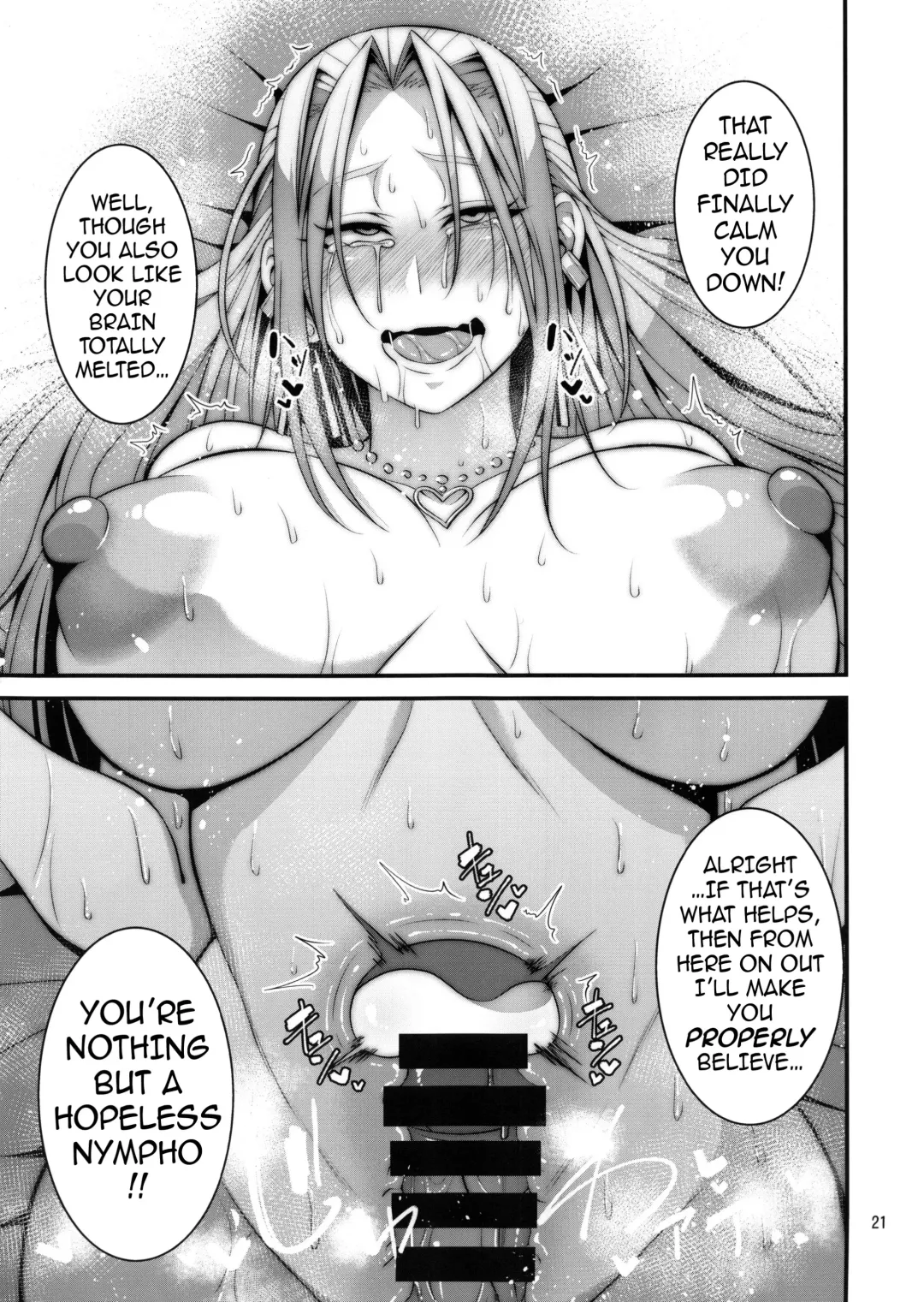 [Korotsuke] Hakoiri Yankee no Hon | The Spoiled Troublemaking Princess Book Fhentai - Page 20