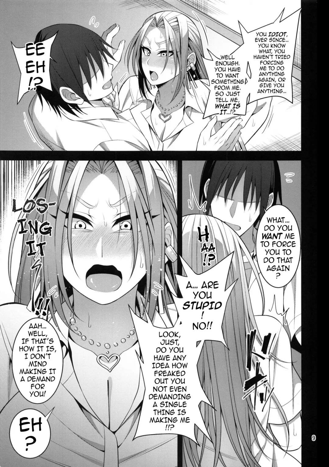 [Korotsuke] Hakoiri Yankee no Hon | The Spoiled Troublemaking Princess Book Fhentai - Page 8