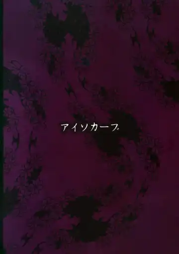 [Allegro] HG MILF MIX Fhentai - Page 19