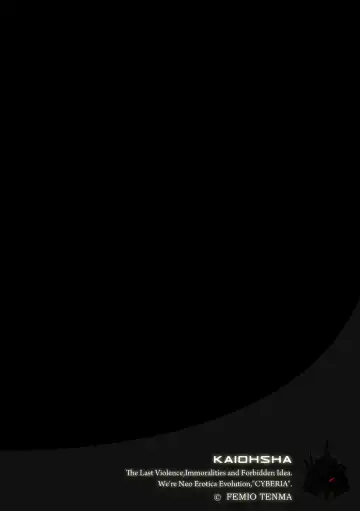 [Tenma Femio] Kairaku Kyoushitsu -Hitozuma Kyoushi ga Nikudorei ni Ochiru Made- Fhentai - Page 126