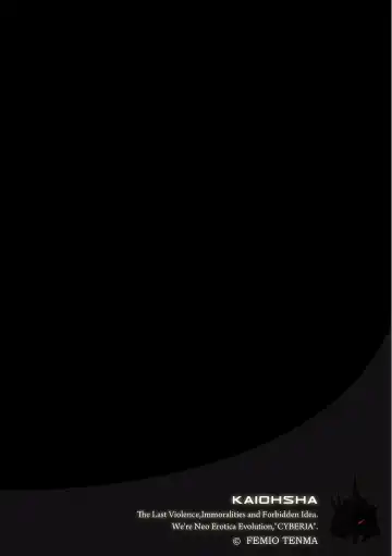 [Tenma Femio] Kairaku Kyoushitsu -Hitozuma Kyoushi ga Nikudorei ni Ochiru Made- Fhentai - Page 2