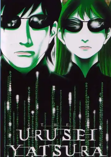 [Hatsuki Kyou - Unagimaru] EVERYDAY, I fall in love Fhentai - Page 56