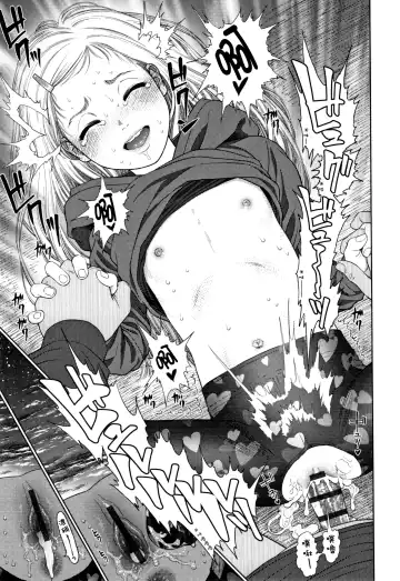 [Higashiyama Show] The Girllove Diary Fhentai - Page 128