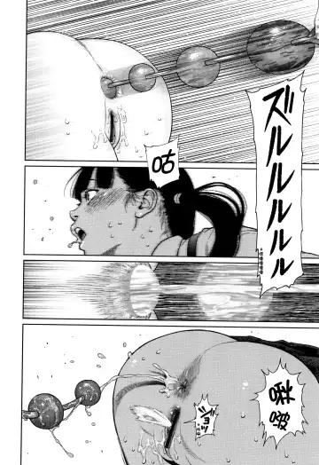 [Higashiyama Show] The Girllove Diary Fhentai - Page 33